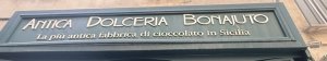 sign300