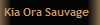 Kia Ora Sauvage  